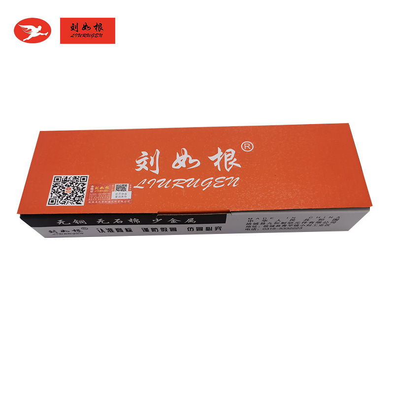 工程机械刹车片